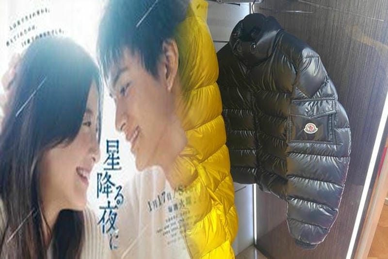 モンクレール レディース サイズ 表