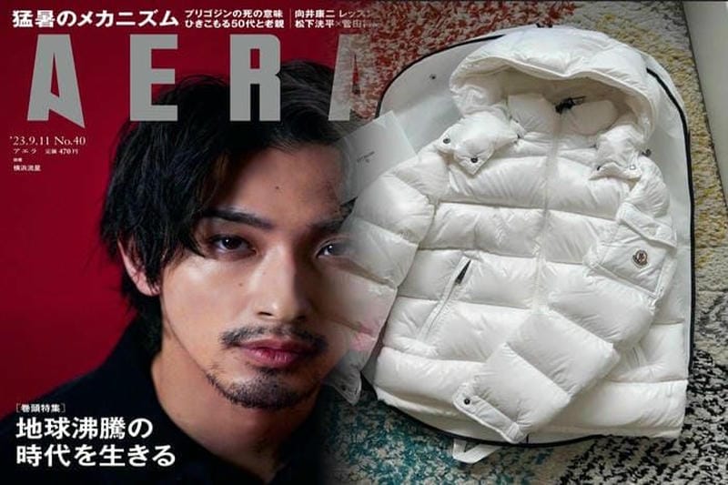 モンクレール アウトレット 三田 値段