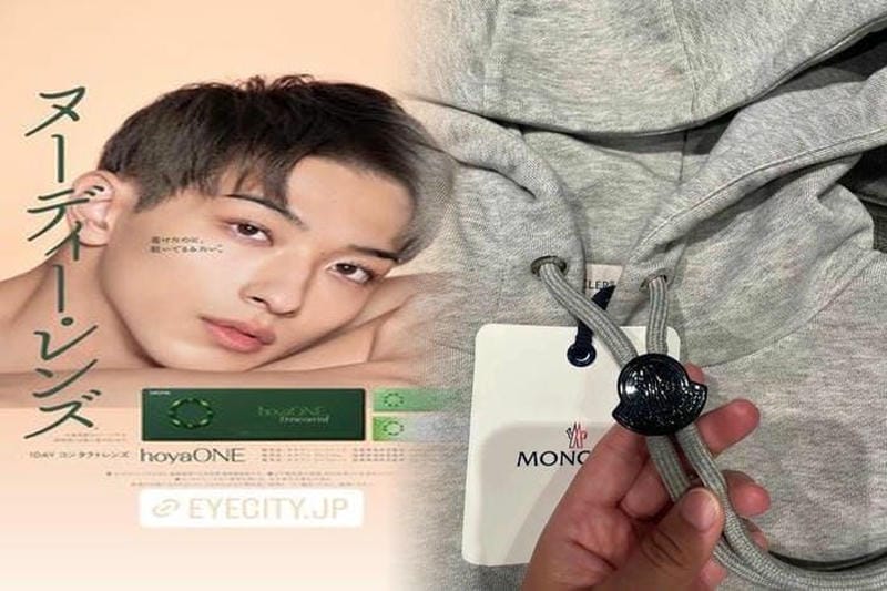 藤原ヒロシの「モンクレール ジーニアス」 2019-20年秋冬は山下智久出演のPVを制作