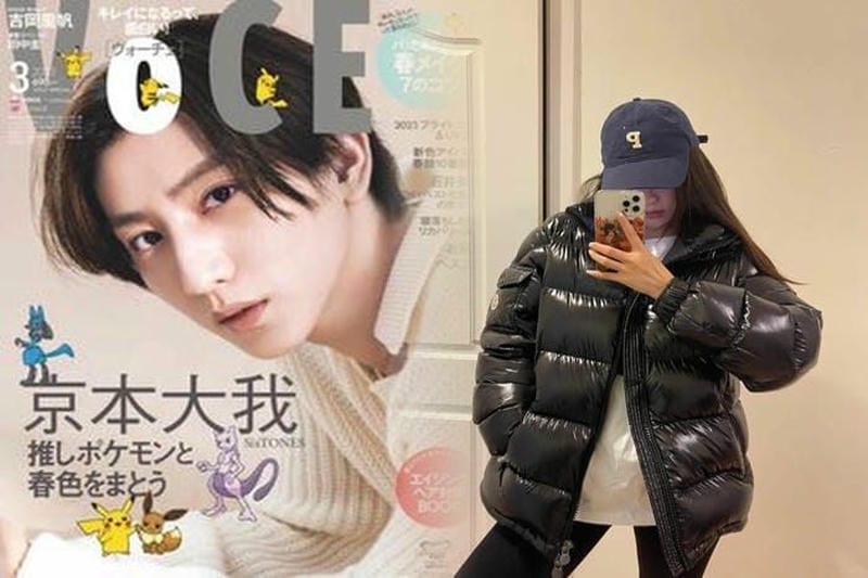 リモワ モンクレール 2020