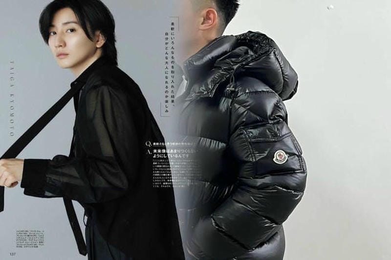 モンクレール ピンク