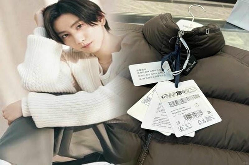 伊勢丹 モンクレール