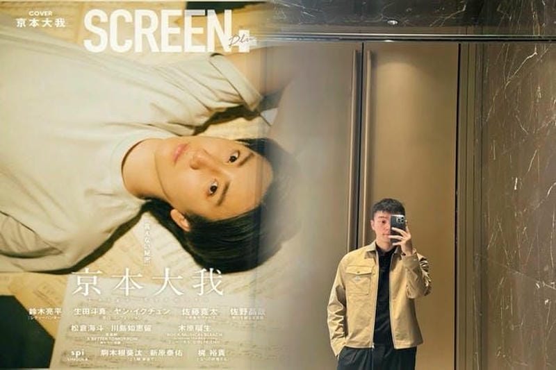 モンクレール 穴 修理