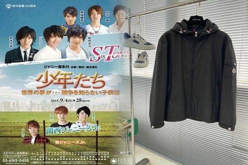 インスタ モンクレール