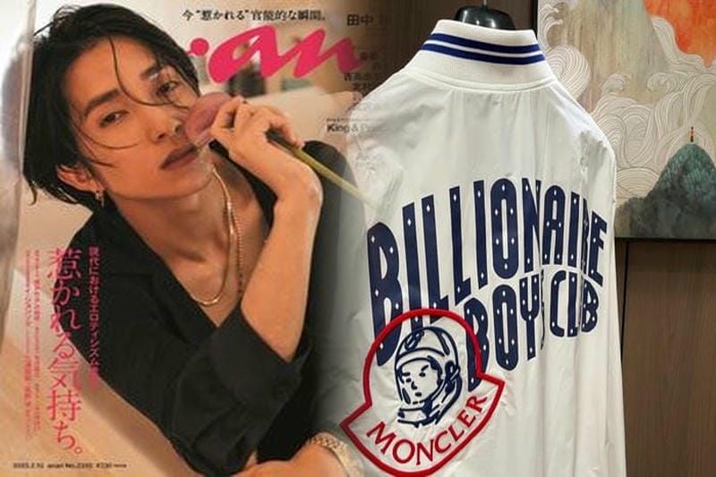 モンクレール 茶タグモデルの価値と特徴
