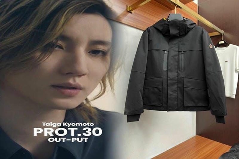 モンクレール 海 パン