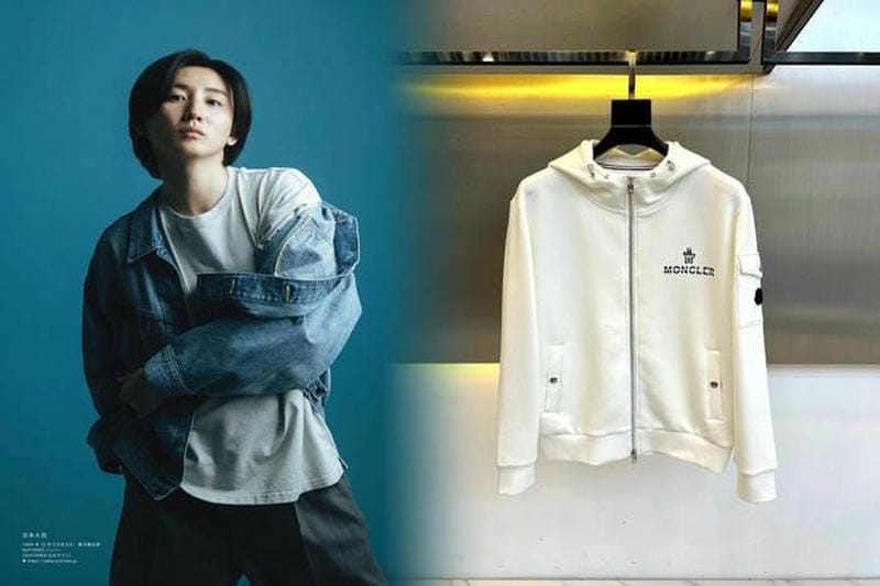 モンクレール 1952