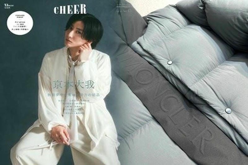 モンクレール ミリエル