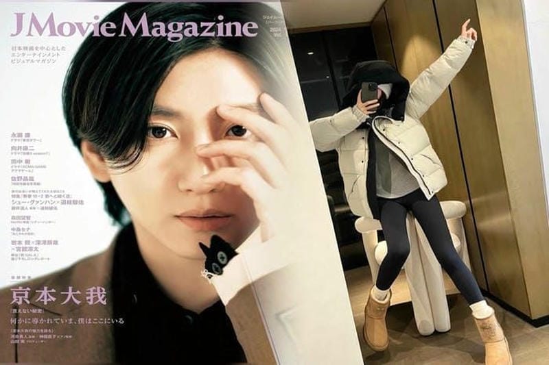 モンクレール ジャパン