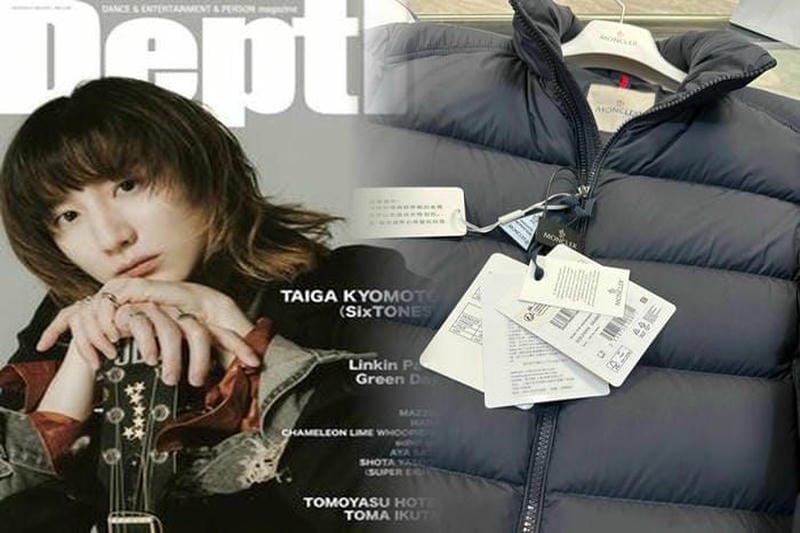 モンクレールはどこのブランド？詳細なブランド背景