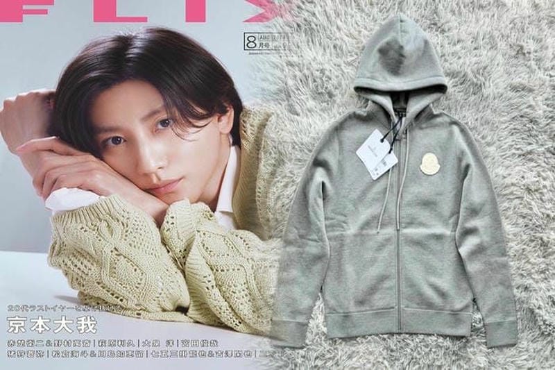 韓国 モンクレール 偽物