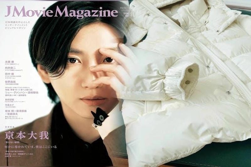 モンクレール 店舗 群馬