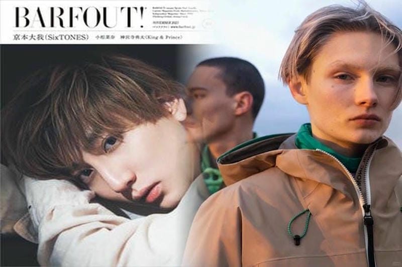 モンクレール 名古屋 市