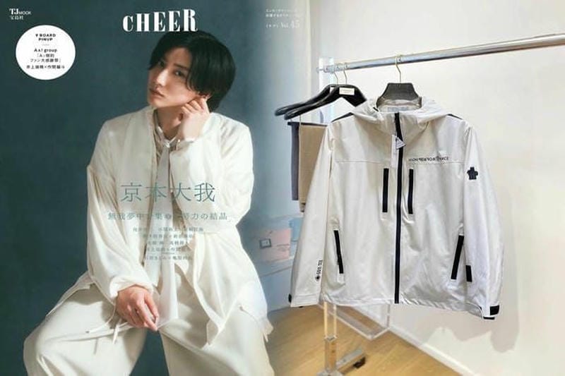 モンクレール アラモアナ