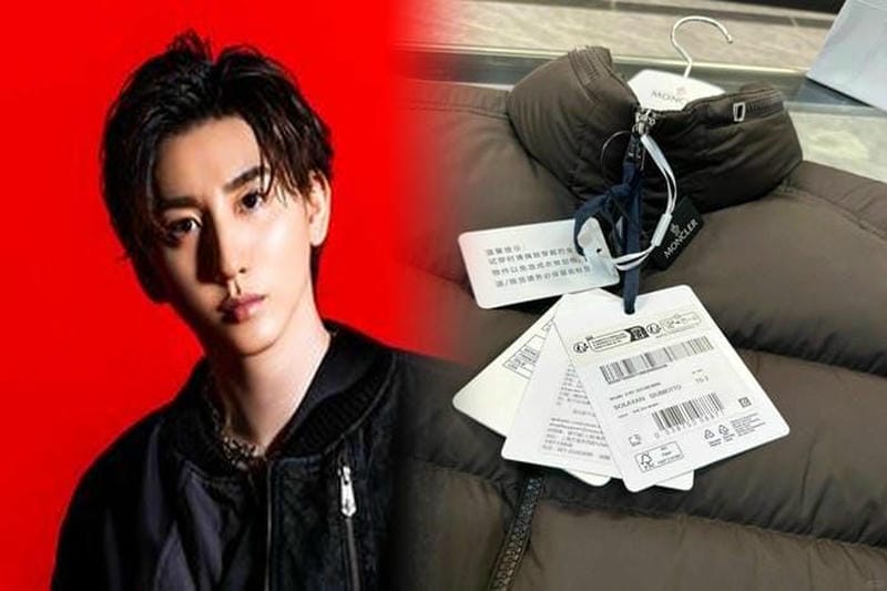Moncler偽物のワッペン見分け方