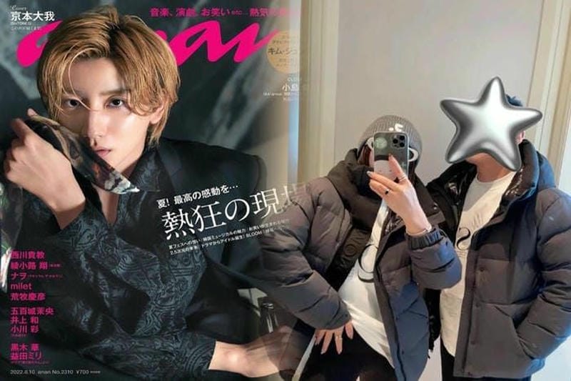 dubbo モンクレール