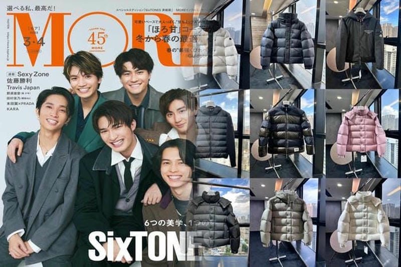 激安で手に入れるレディースモンクレールダウンの選び方