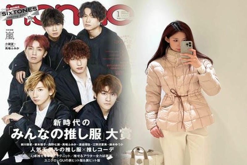 モンクレール 買取 価格