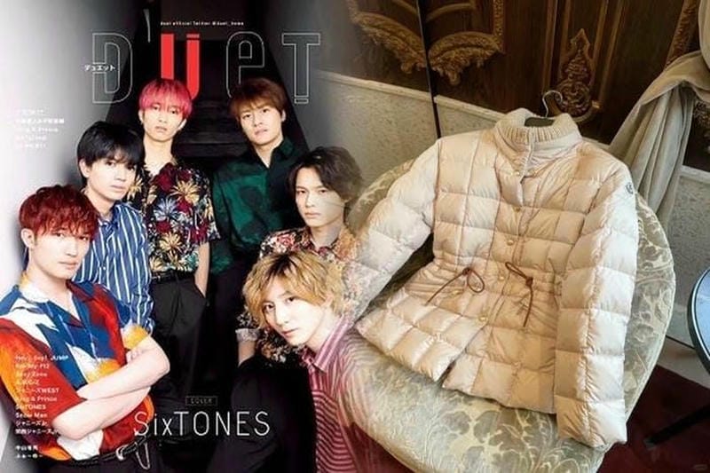 モンクレール サイズ 4