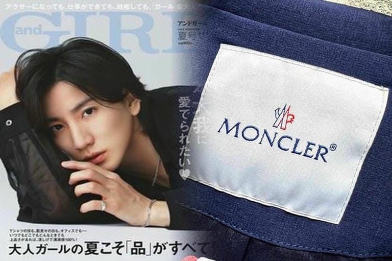 Moncler公式URLは？