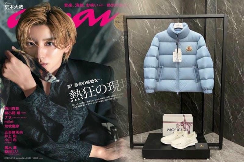 モンクレール メンズ 値段