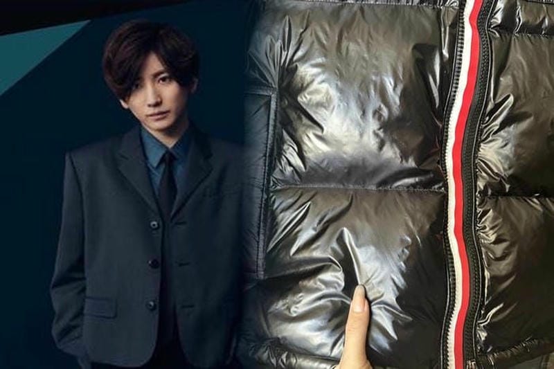 モンクレール 116347