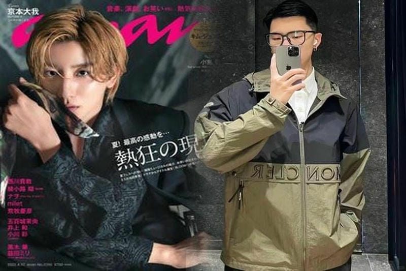 モンクレール 芸能人 女性