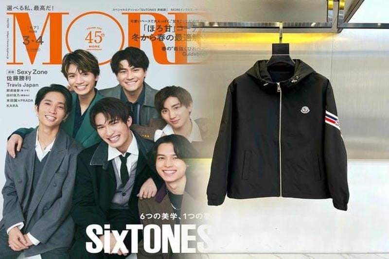 モンクレール 高島屋 新宿