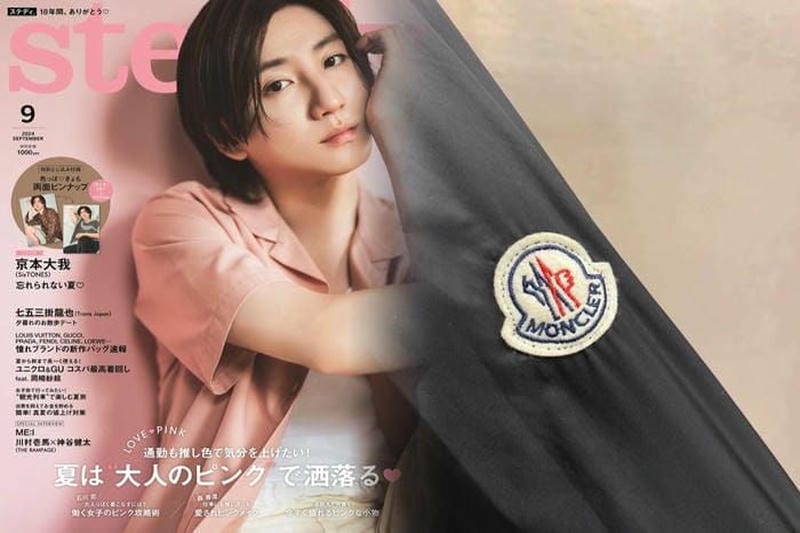 アウトレット モンクレール