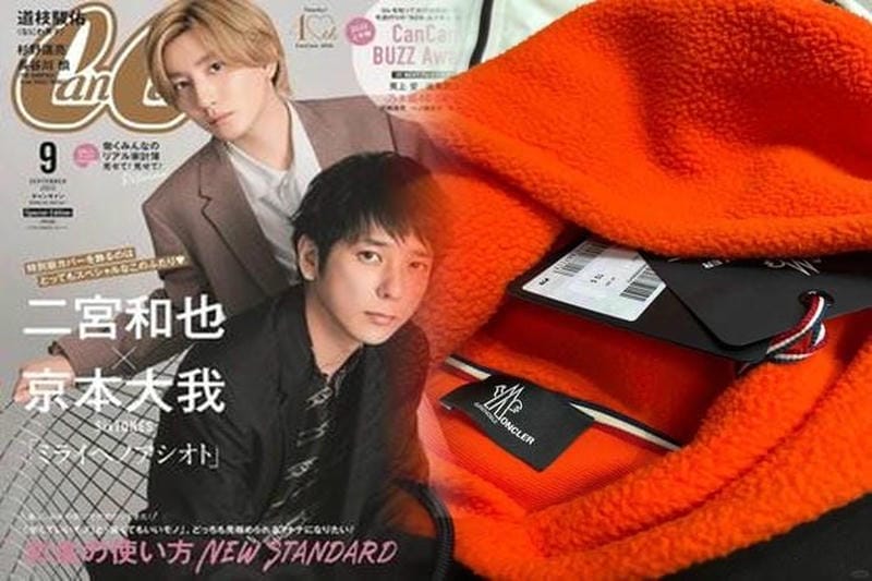 モンクレール 正規品 確認方法！偽物に騙されないためのチェックポイント
