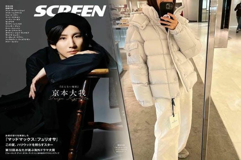 モンクレールショートダウンの定番モデル一覧