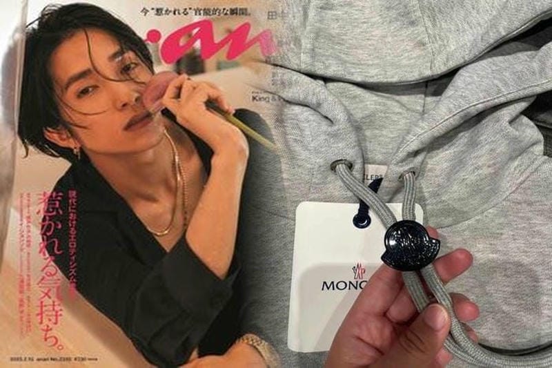 モンクレール 東京 品 揃え