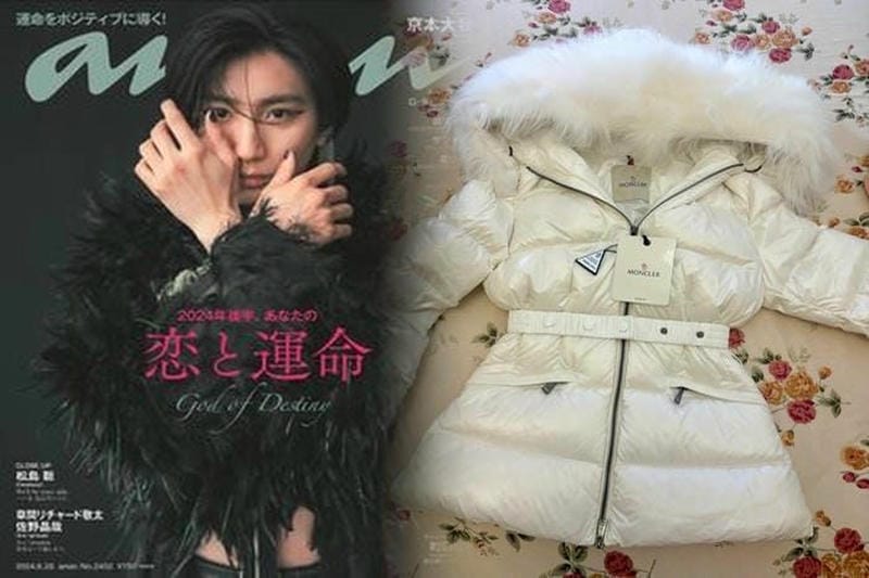 モンクレール 14a メンズ