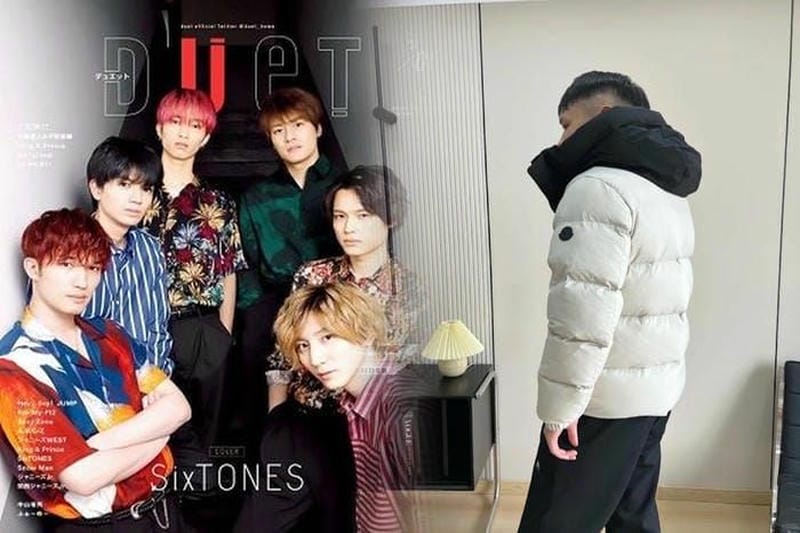 pyrenex モンクレール