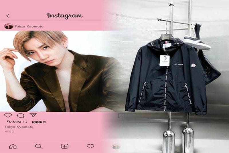 デミ・ロヴァートのおすすめモンクレールTシャツコーデ