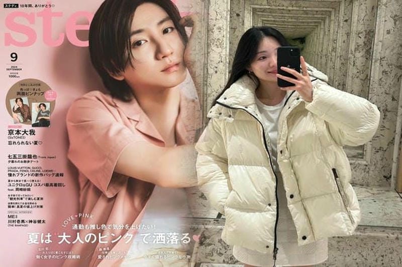 モンクレール 買取 おすすめ