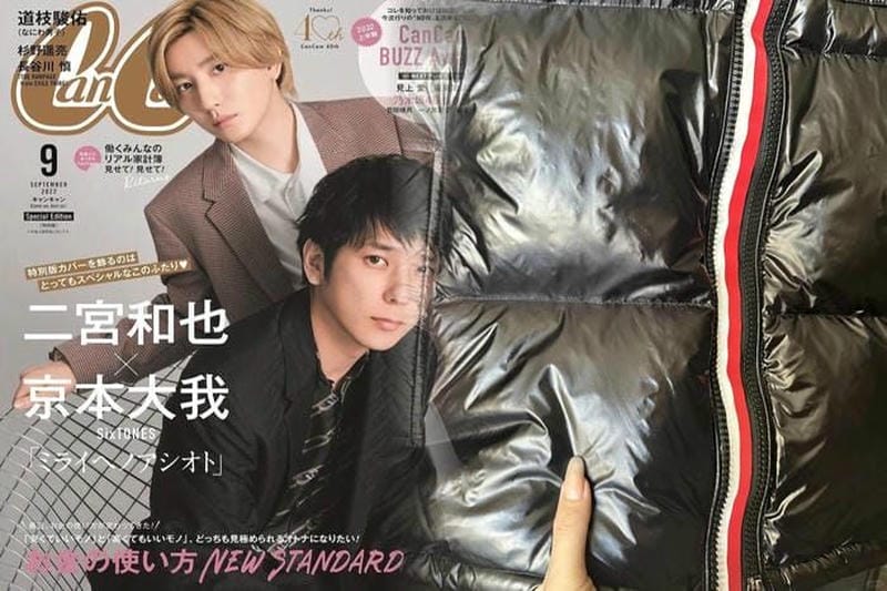 モンクレール フランス 安い