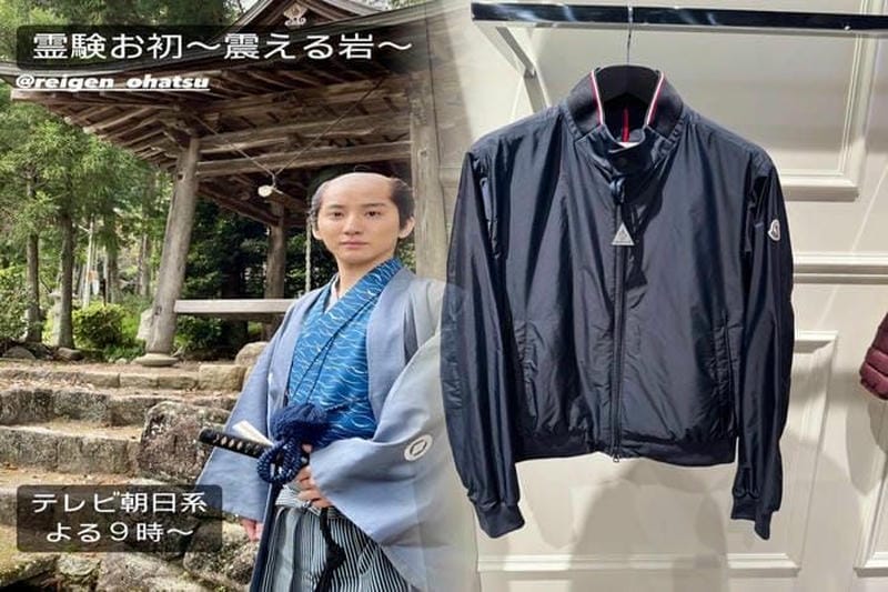 モンクレール ベスト メンズ