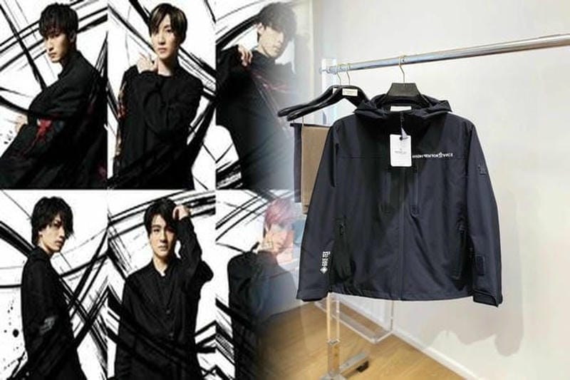 コムデギャルソン モンクレール