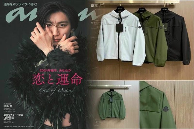 hermifur モンクレール