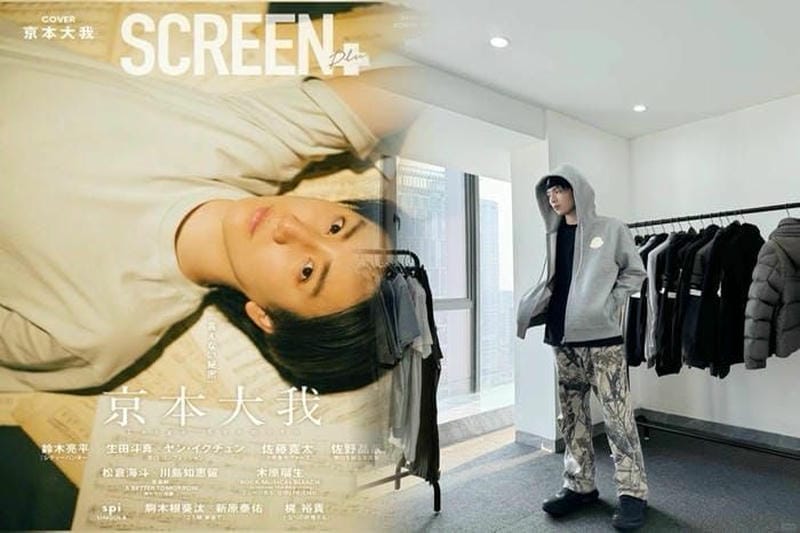 モンクレール 2024 秋冬新作 MONTGENEVRE モンジュヌーヴル ダウン