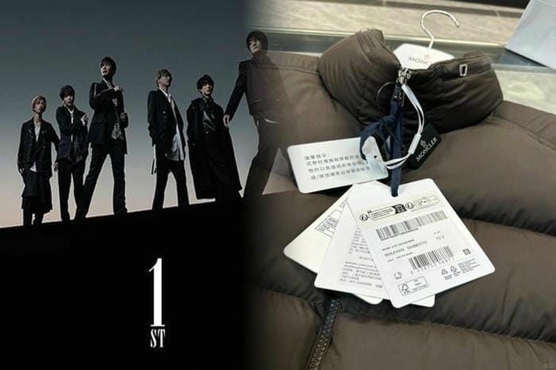 モンクレール 青山 電話 番号