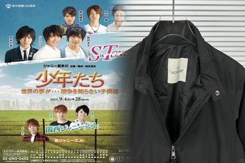 モンクレール コピーの高品質なおしゃれを手に入れる新たな選択肢