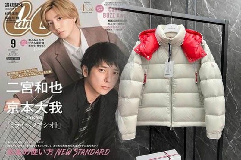 モンクレール セットアップ 夏