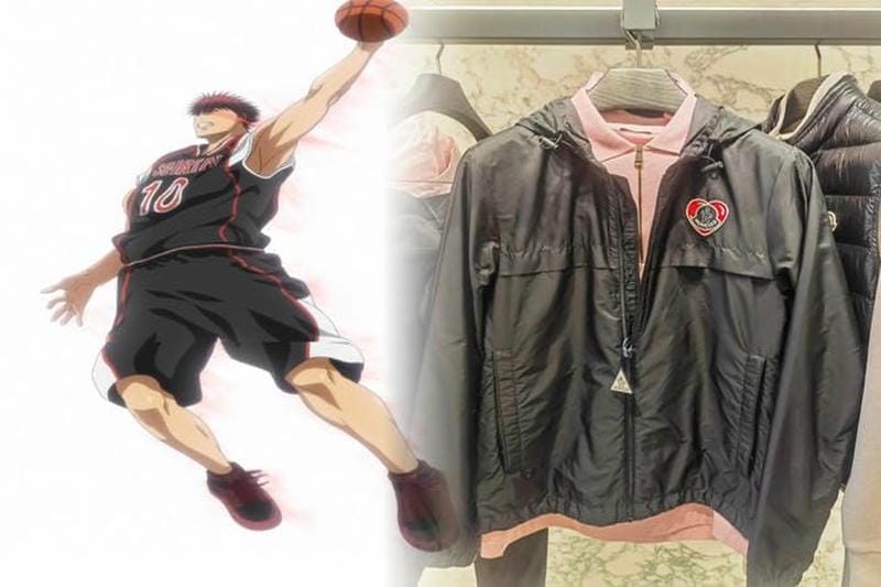 モンクレール 修理 問い合わせ