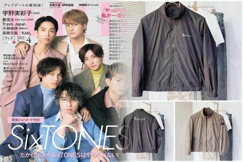 モンクレール 専門 クリーニング