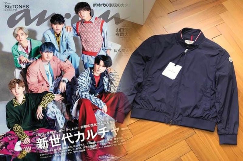 雑誌掲載 MONCLER ジップアップパーカ 8g00035-v8183