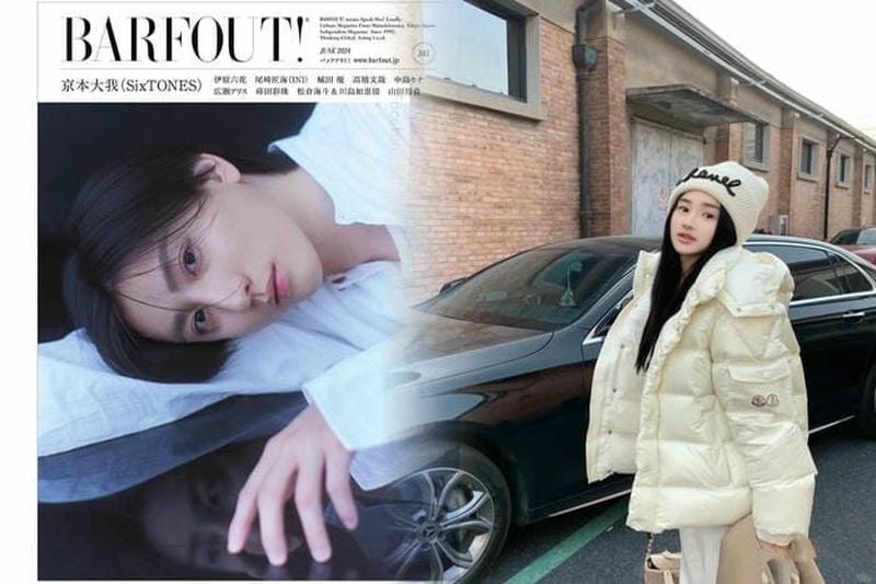 雑誌掲載 MONCLER GRENOBLE ダウンジャケット 8G00031 809HT