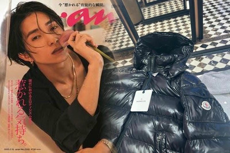 【セレブ多数愛用】Moncler＊Guirec Long Down ロングダウンジャケット