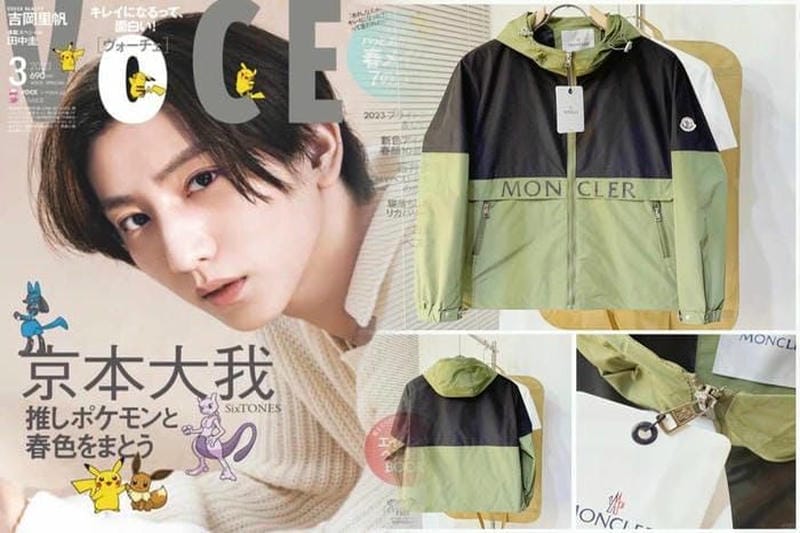 モンクレール アウトレット 仙台